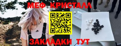a pvp Партизанск