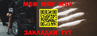 a pvp Партизанск