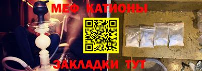 a pvp Партизанск