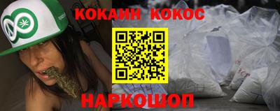 тгк Пенза