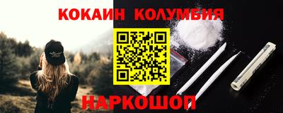 a pvp Партизанск