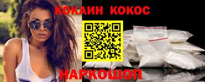 a pvp Партизанск