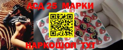 тгк Пенза