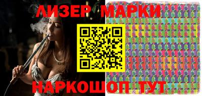 таблы Первоуральск