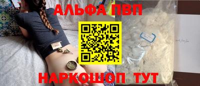 a pvp Партизанск