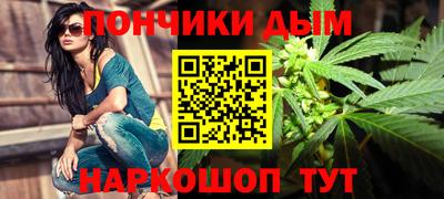 таблы Первоуральск
