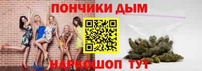 a pvp Партизанск