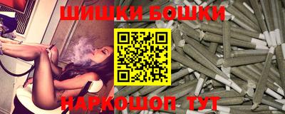 тгк Пенза