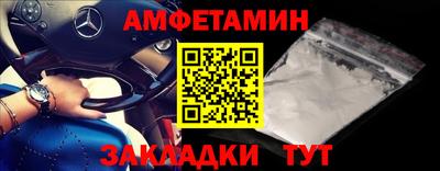 a pvp Партизанск