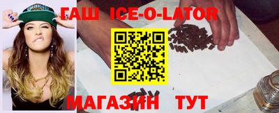 тгк Пенза