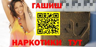 тгк Пенза