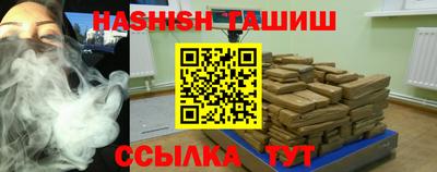 тгк Пенза