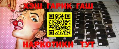a pvp Партизанск