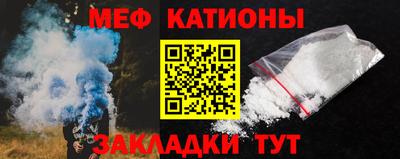 таблы Первоуральск