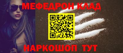a pvp Партизанск