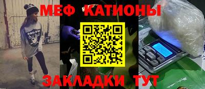 тгк Пенза