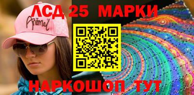 a pvp Партизанск